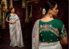 Tew Fancy Designer Work Sarees Wholesale Clothing Suppliers In India